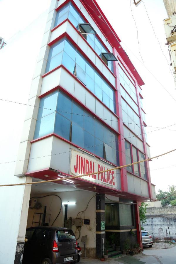 Aerocity Hotel Jindal Palace Delhi- A Well Hygiene Property"All Staff Vaccinated " Ню Делхи Екстериор снимка
